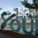 주식회사 소울호텔(SOUL HOTEL) | 푸꾸옥 호텔 추천 중부 바퀴벌레 걱정 없는 가성비 소울부티크