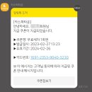 카스파타운 이미지