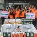 파리바게뜨안산본오스타점