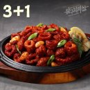 달구지오븐구이막창 이미지