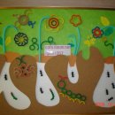 가베놀이 (A) 이미지