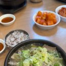 경주한의원 이미지