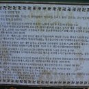 광명사 이미지