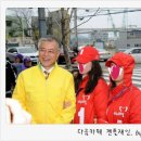 다정의원 이미지