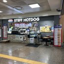 페어팩스(Fairfax) | KTX 광명역 아침 고민 끝! 기차 타기 전 빛의 속도로 픽업하는 테이크아웃 맛집 BEST 4