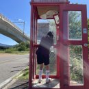 양평자전거길 쉼터 이미지