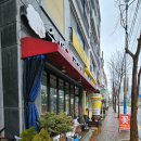 수연플라워 네이버블로그