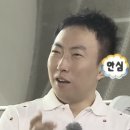 자동우량경보시스템 | 신혼집 전세 | 하나은행 우량주택전세론 미등기 아파트 대출 후기