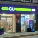 알리바이24편의점 이미지