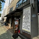 홍가진국 이미지