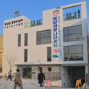 범일2동 행정복지센터 1층 이미지