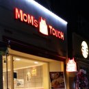 임학중학교 맞은편 이미지