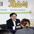 부모마음 이미지