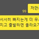 삼보메디칼 이미지