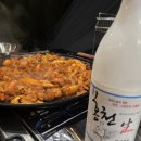 영동농협 하나로마트내곡점 | 다시찾은 겨울 오도치캠핑장, 홍천 신생 개별샤워실 캠핑장 C4