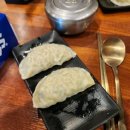 이여곰탕 이미지