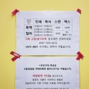 그레이스프린트카페 이미지