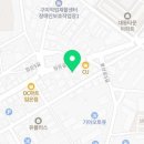 스마일찹쌀꽈배기봉곡점 이미지