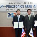 유기볼트 이미지