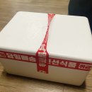 홍게세상-가양점