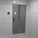 사등면보건지소 이미지