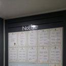 강남수학학원 이미지