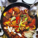 가야산국립공원사무소 이미지