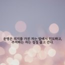 매일요가