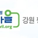 앵두목장 이미지