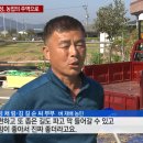 여성친화형 전기삼륜차 "뜨레카" "TRECAR" YTN 실사용자 인터뷰 영상