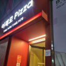 위더스오션 이미지