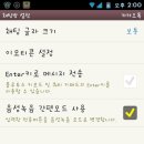 베가소프트 이미지