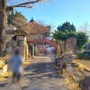 구지로, 분성로 이미지