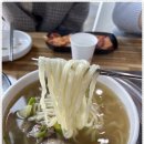 마니산로 이미지