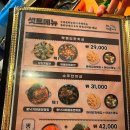 누룩꽃피는날 이미지