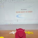 일상에 필요한 3D모델링 이미지