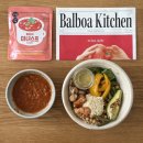 달달마녀 | 다이어트랑 맛도챙기는 한끼대용 토마토스프 발보아 진짜 토마토 마녀스프 후기