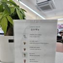 연산동미용실 아만나헤어살롱 제니 아윤채슬리닉 클리닉 너무 좋아요