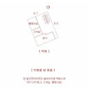 종로엠스쿨학원 이미지
