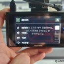 하나자동차용품점 이미지