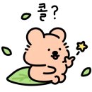 먹자갈비 - 서구 원적로 91 | 먹자갈비