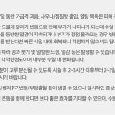 톡스앤필의원 원주점 네이버블로그