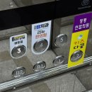 화신로8길1-24 | [경산 정평동] 머신깡패 550평 24시간 헬스장, 왔다 내 놀이동산 대흉근이 웅장져버린 '버트짐' 후기