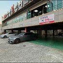 일번지장어 이미지