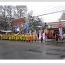 봉평초등학교 이미지