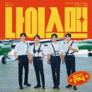 맨&보이 이미지
