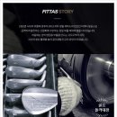 골프클럽제작소 이미지