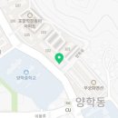 포항수재샵학잠지점 이미지