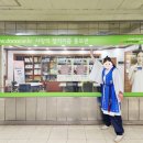 충정로역(5호선) 이미지
