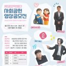 (주)호텔롯데 롯데시티호텔울산 이미지